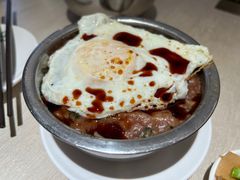 煎蛋牛肉饭-添好运点心专门店(深水埗店)