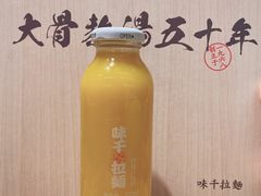 -味千拉面(巴黎春天浦建店)