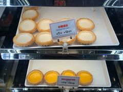 -敏华冰厅(平安金融中心店)