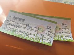 星美国际影城(虹口店)-星美国际影商城(虹口店)