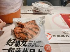 -靓靓蒸虾·头牌蒸虾(雪松路总店)