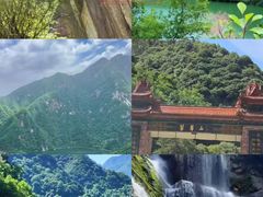 -秦岭终南山世界地质公园翠华山景区