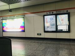 -芳华路(地铁站)