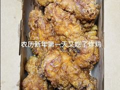 -Kyochon1991校村(共和路店)