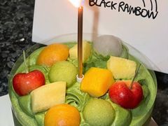-black rainbow coffee