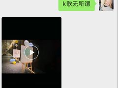 -曼格纳·曼芯馆(杨浦店)