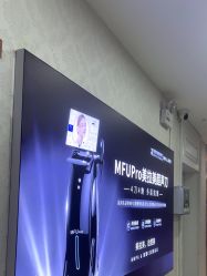 -武汉五洲整形外科医院