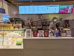 -喜茶(杭州滨江宝龙店)