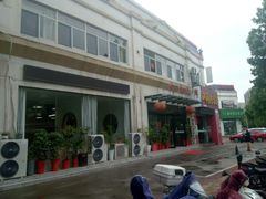 -大众海鲜(巨龙北路店)