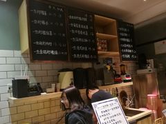-一些柠檬一些茶(西村店)