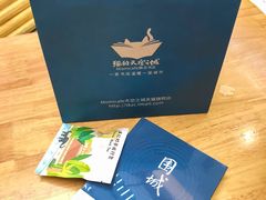 -猫的天空之城概念书店(印象城购物中心店)
