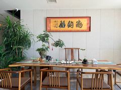 -海钓船(国际游艇汇店)