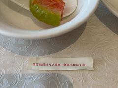 -粤域茶餐厅