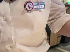 -海底捞大排档火锅(悦荟广场店)