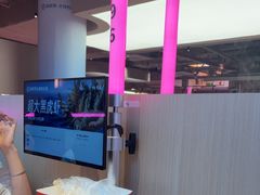 -海底捞大排档火锅(打浦路店)