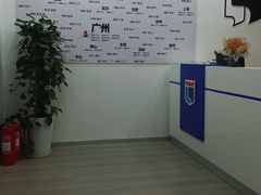 -新励成演讲口才培训(无锡梁溪学训中心)