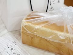 生吐司-银座仁志川·生吐司专门店(香港广场店)