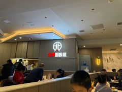 -北李妈妈菜·海肠捞饭(开发区万达店)