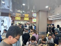 -周震馄饨
