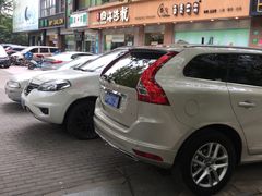 -四海游龙(大华店)