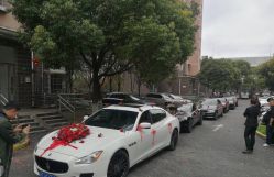 -畅步婚车(浦东店)