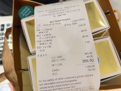-曲奇童话(尖沙咀店)