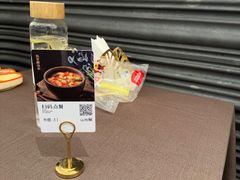 -山石榴·贵州菜(陆家嘴中心店)