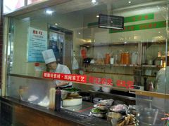 -西北45°(世茂广场店)