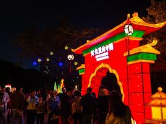 -深圳锦绣中华民俗村