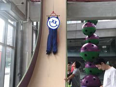 -XONE潮玩运动馆