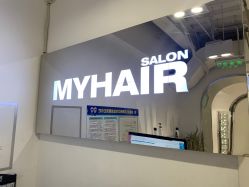 -MY HAIR ARDOR