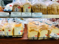 -都恩客(高岛屋百货店)