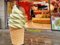 -稻香村(观前街店)