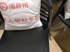 -海底捞火锅(关山保利店)