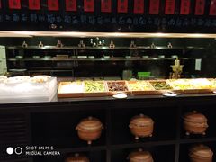 -上海锦江汤臣洲际大酒店壹阶层