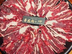 -原牛道·潮汕围炉火锅(讯美店)
