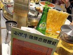 -小黑牛烤肉(聚隆店)