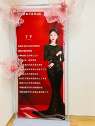 -美肤盾祛痘·问题肌头疗管理中心