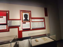 -毛泽东同志旧居