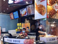 -天美汇鸡翅包饭(来福士广场店)