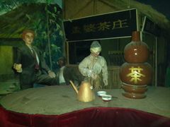 -丰都鬼城名山景区