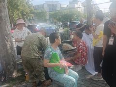 -上海农商银行(大华分理处)