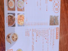 -左记港食(融科天城店)