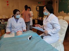 -全联光电美容培训学院
