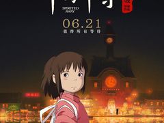 -博纳国际影城(龙华店)