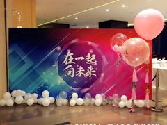 -君悦酒店·乐厨·高空自助餐(青年大街店)