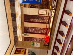 -乐和餐饮(活力源店)