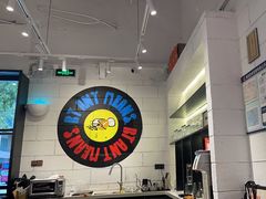 -Dogi&kiki Coffee(中心商务大厦店)