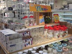 -AEON永旺(东方宝泰店)