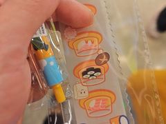 -元气寿司(环球港店)